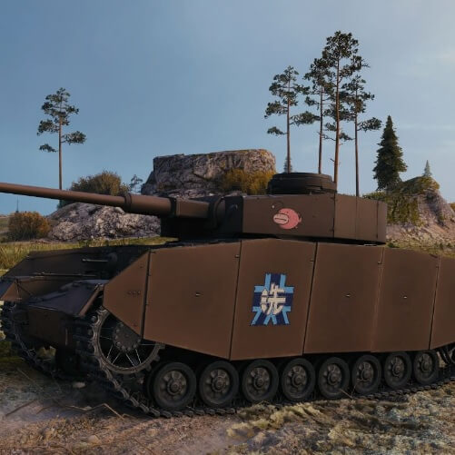 Miniatura: Drużyna Żabnica z GuP przybywa do WoT