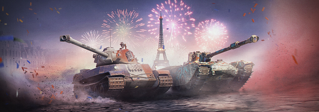 Miniatura dla artykułu Vive la France!