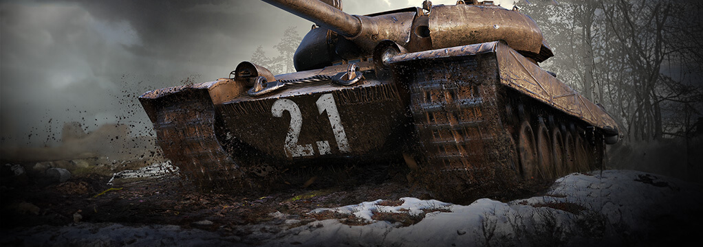 Miniatura: 2.1 Aktualizacja