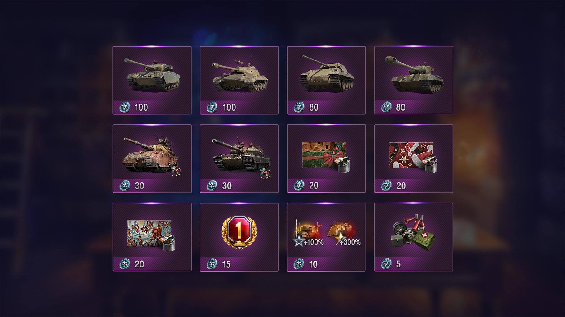 Świąteczny Sklep za żetony