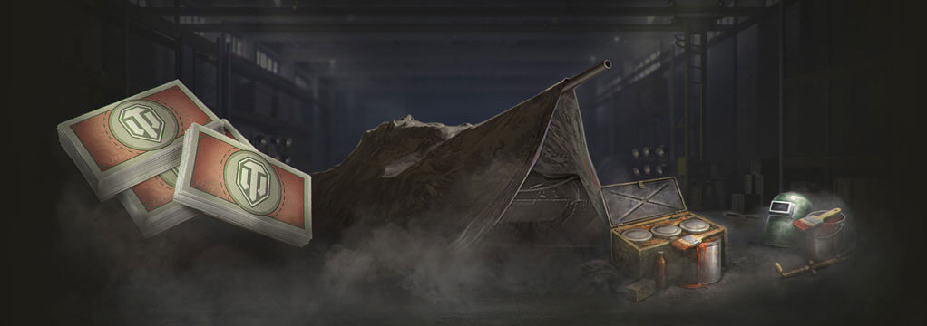 Miniatura: Sklep za obligacje