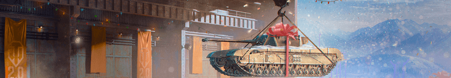 Zasłużona nagroda + Przypomnienie o prezencie 2.0