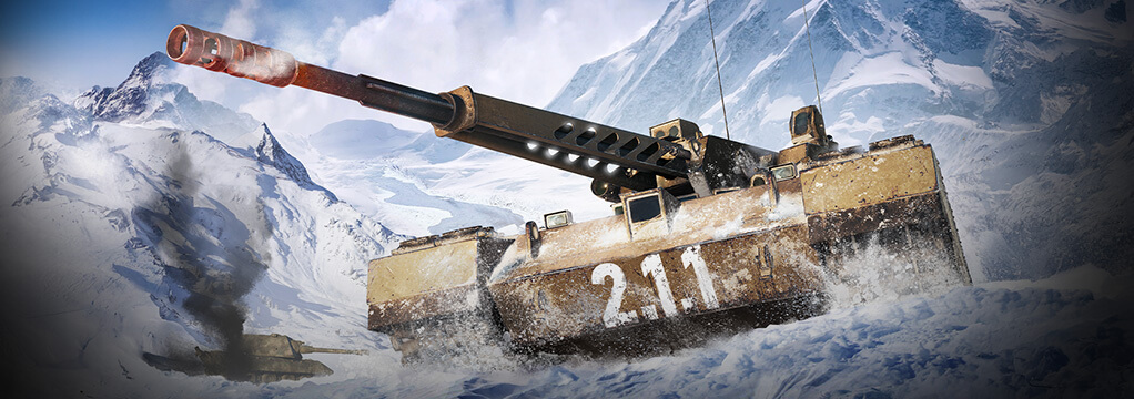 Miniatura: Aktualizacja 2.1.1: Wczesne pobranie