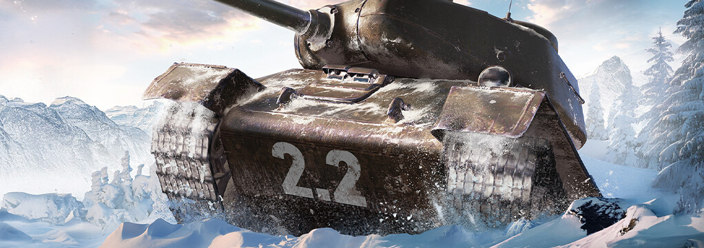 Miniatura: Aktualizacja 2.2