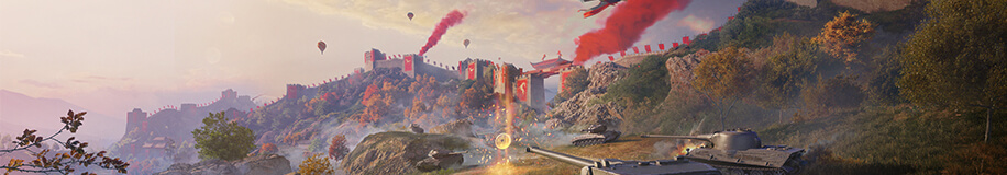 Księżycowy Nowy Rok: Wyzwanie Jadeitowego Cesarza