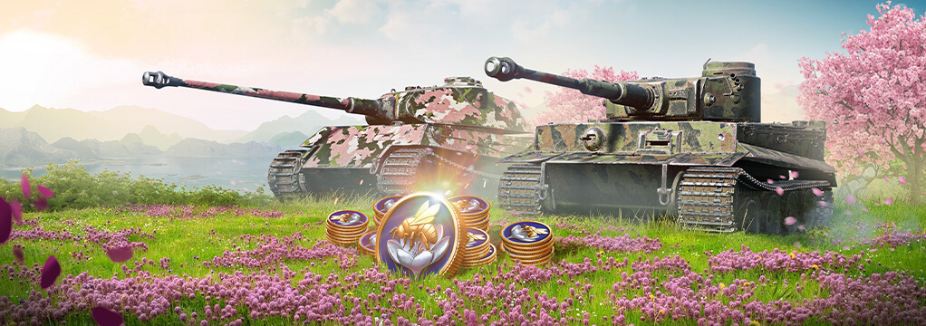 Miniatura: Oglądaj i odbieraj nagrody