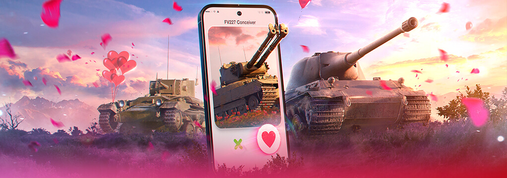 Miniatura: Znajdźcie na walentynki swój idealny czołg!