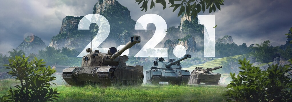 Miniatura: Aktualizacja 2.2.1