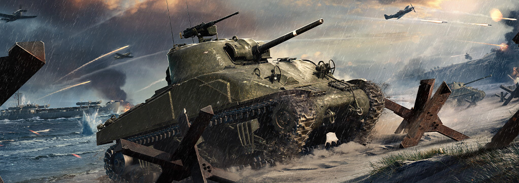 Miniatura: 82. rocznica D-Day
