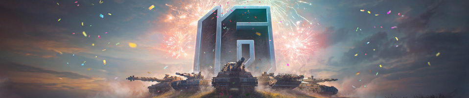 16. rocznica WoT